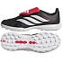 Topánky adidas Predator League FT Jr TF Jr JS1041
