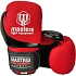 Boxerské rukavice RPU-CHERRY