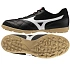 Topánky Mizuno Morelia Sala Club TF Q1GB261640