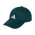 Baseballová čiapka adidas JX1259