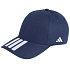 Čiapka adidas TIRO KE8449