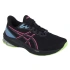 Topánky Asics GT-1000 12 GTX W 1012B508-001