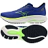 Topánky Mizuno WAVE ULTIMA 17 J1GC261801