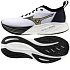 Topánky Mizuno NEO ZEN 2 J1GC268201