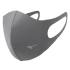 Ochranná maska SS21 J2GW055M05 - Mizuno