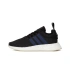 Adidas NMD R2 Noble Indigo boost topánky CQ2008
