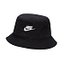 Čiapka Nike Apex čierna FB5381 010