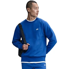 Pánska mikina Nike Club BB tmavo modrá FN3886 480 Pánska mikina Nike Club BB tmavo modrá FN3886 480