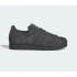 Topánky adidas SUPERSTAR II GRESIX/GRESIX/GRESIX KI8492