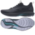 Topánky Mizuno WAVE RIDER TT 3 J1GC253201