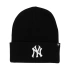 Čiapka New York Yankees čierna B-HYMKR17ACE-BKAF