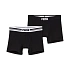 Pánske boxerky Puma Everyday Placed Logo, balenie po 2 kusoch, čierne, 938476 01