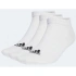 Tenké a ľahké ponožky adidas Sportswear s nízkym strihom HT3469