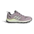 Topánky adidas Terrex Tracerocker 2 GTX W IG5715