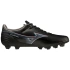 Topánky Mizuno Alpha Select FG M P1GA236501