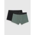 Pánske boxerky (2 balenia) 4F 4FWAW25UBXSM062 4F 4FWAW25UBXSM062-92S