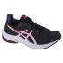 Asics Gel-Pulse 14 W 1012B318-022 bežecká obuv