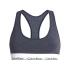 Dámska športová podprsenka F3785E-5GA - Calvin Klein