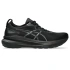 Topánky Asics Gel Kayano 31