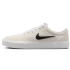 Topánky Nike Charge Suede IM4399-101