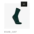 Cyklistické ponožky POC Motion MTB Long Sock, zelené