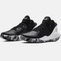 Pánske basketbalové topánky Jet 21 M 3024260 006 - Under Armour