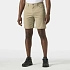 Helly Hansen pánske šortky HOLMEN 5 POCKET SHORT 63523 757