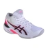 Topánky Asics Beyond FF MT W 1072A096-101