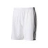 Šortky adidas Condivo 16 S96979