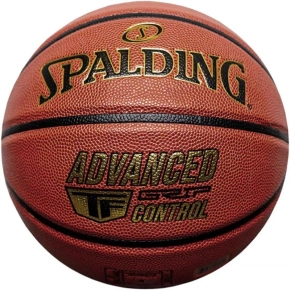 Pokročilé ovládanie basketbalového koša 76870Z - Spalding