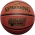 Pokročilé ovládanie basketbalového koša 76870Z - Spalding