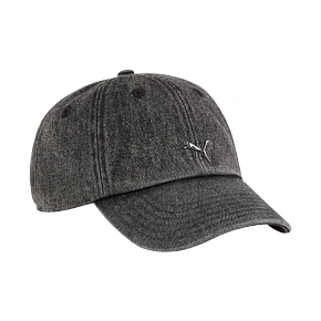 Čiapka Puma Wardrobe Ess Matal Dad, sivá, 25968 01