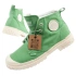 Palladium Pampa SP20 M 76838-305-M
