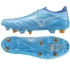 Topánky Mizuno Morelia Neo IV Beta Elite Mix SG P1GC264225