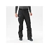 Nohavice MILLET Seneca Gtx 2L Pant M, čierne