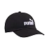 Čiapka s kšiltom Puma Ess No.1 Logo BB čierna 26853 01