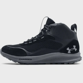 Pánske športové nohavice Charged Bandit Trek 2 M 3024267 001 - Under Armour