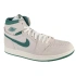 Topánky Nike Air Jordan 1 Zoom CMF 2 M DV1307-130