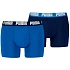 Boxerky Puma Everyday Basic 2p M 938320 04