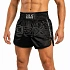 Spodenki tajskie męskie czarne V1 COMBATWEAR | DBX Bushido