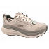Pánska športová obuv Skechers Max Cushioning Zirrus, ľahká, béžová