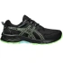 Asics Gek Venture 9 Waterproof M 1011B705 002 bežecká obuv