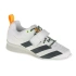 Vzpieranie unisex II FU8165 - Adidas