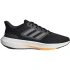 Topánky adidas Ultrabounce M HP5777