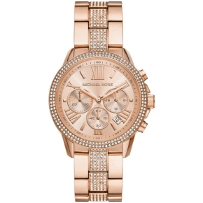 MICHAEL KORS Brynn MK7505 Dámske hodinky + BOX