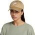 Baseballová čiapka Nike Club béžová FB5368 297