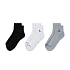 Pánske basketbalové ponožky Air Jordan Jumpman Everyday 3-pack - DX9655-904