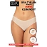 Dámske brazílske nohavičky 41670 Windy Ultra Comfort Beige - Gatta