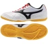 Topánky Mizuno Morelia Sala Club IN Q1GA251620