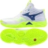 Topánky Mizuno WAVE MOMENTUM ELITE MID V1GA251739